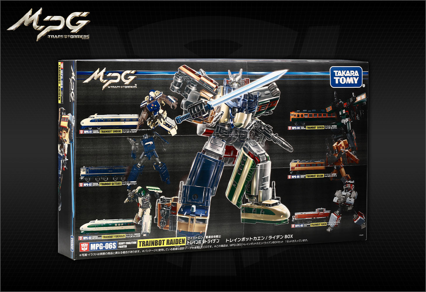 Mecha Damashii » News: Armored Core V still has flaming chainsaws