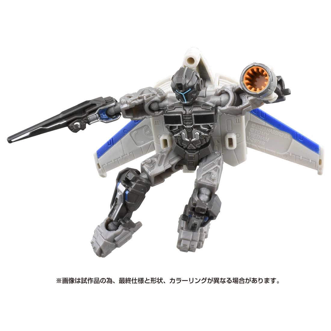 Shop Nano Glass File Gundam with great discounts and prices online - Jan  2024