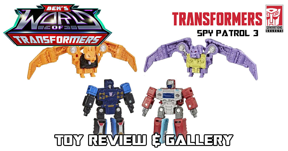 Generations Selects