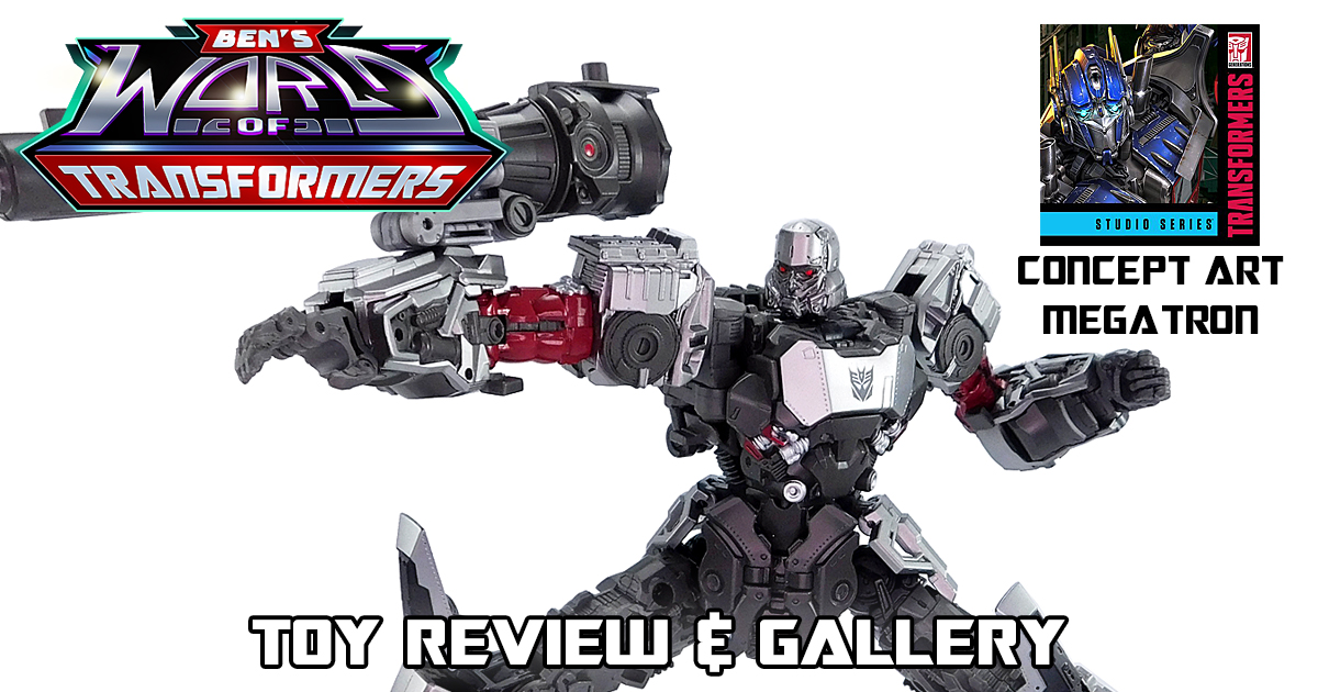 Studio Series