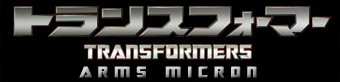 "Arms Micron" Logo