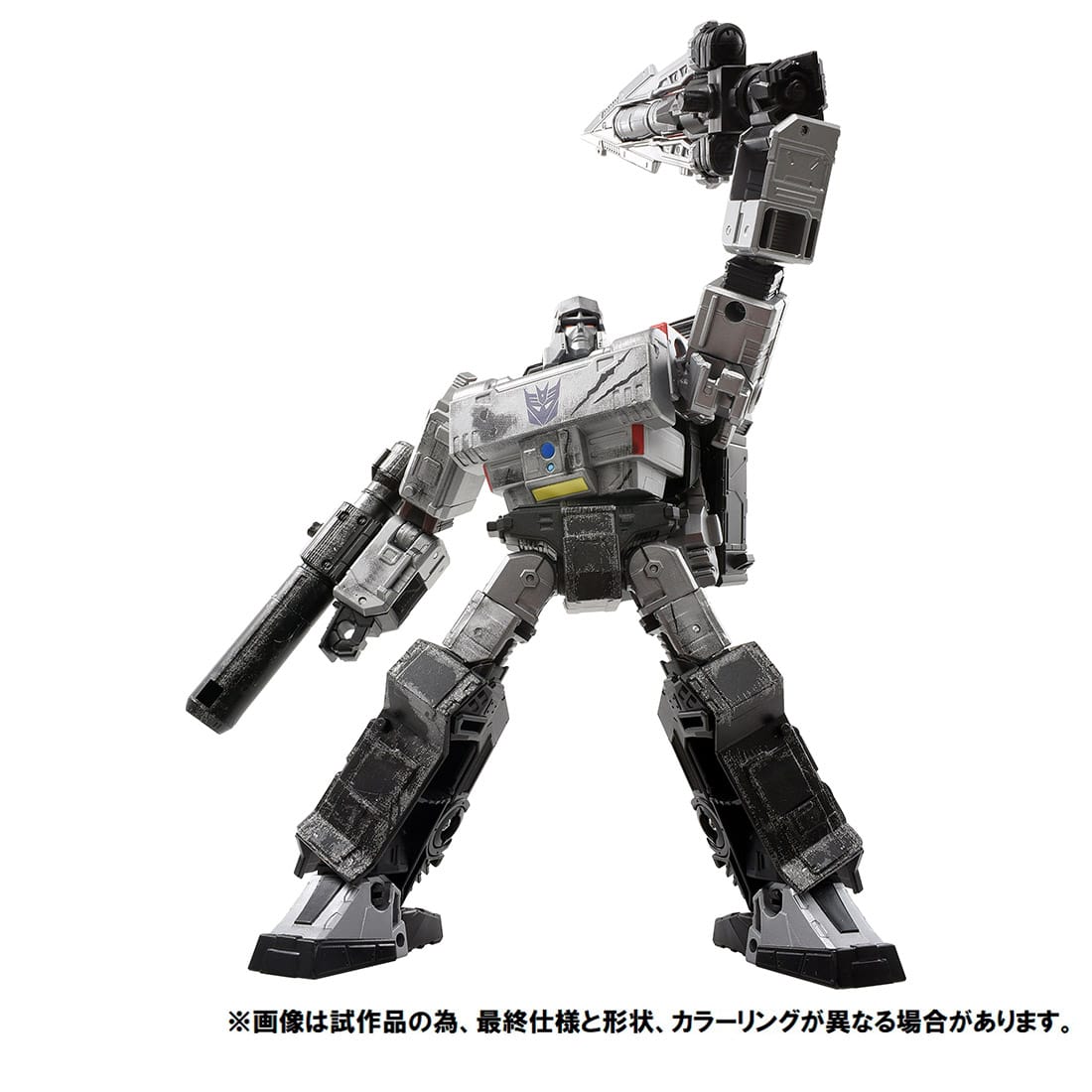 Takara Tomy Transformers Studio Serie SS-27 Megatron Figur Neu von Japan 