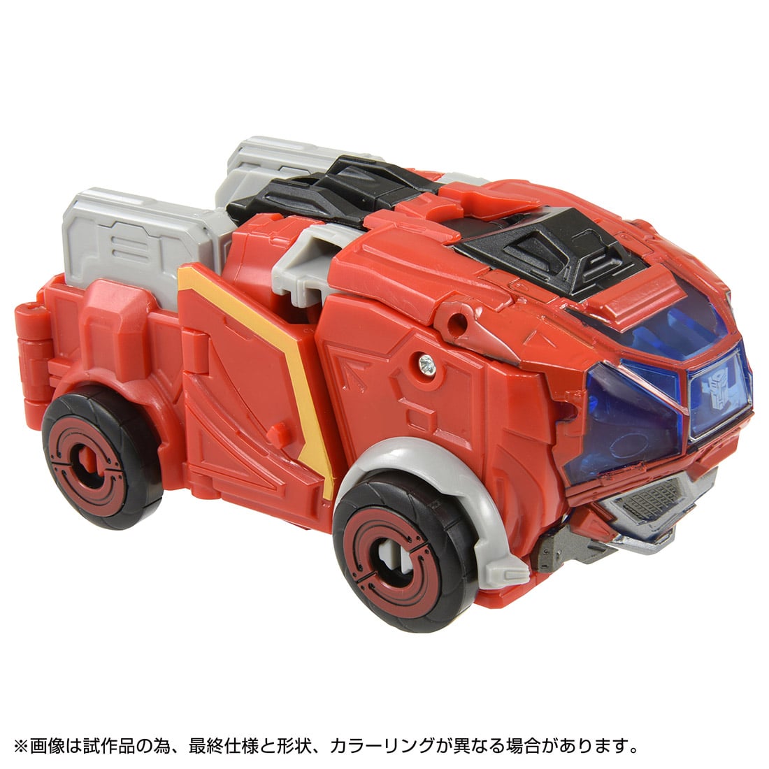 Toy News: Takara Tomy Posts Photos of 