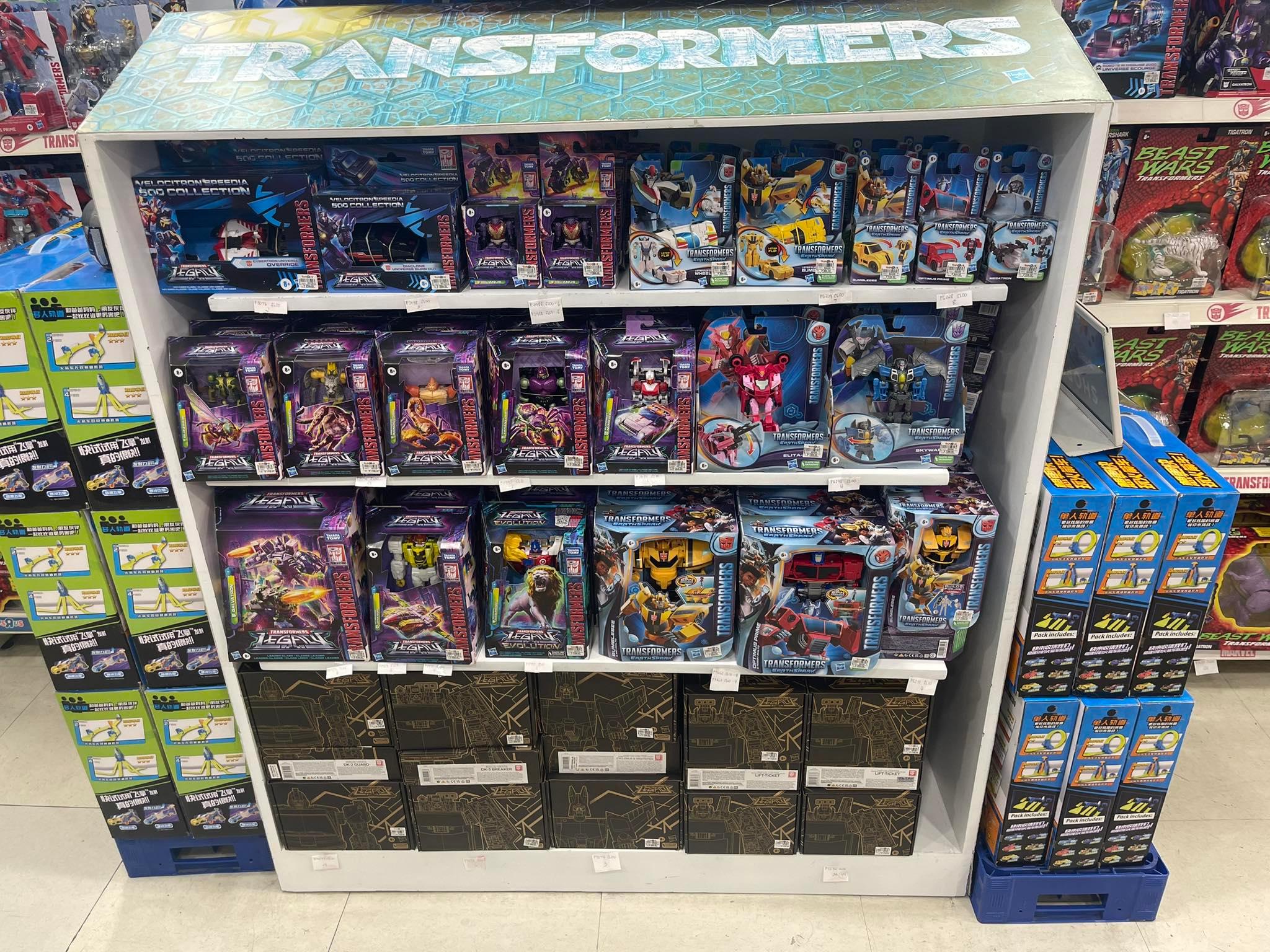 Toys New Transformers At R