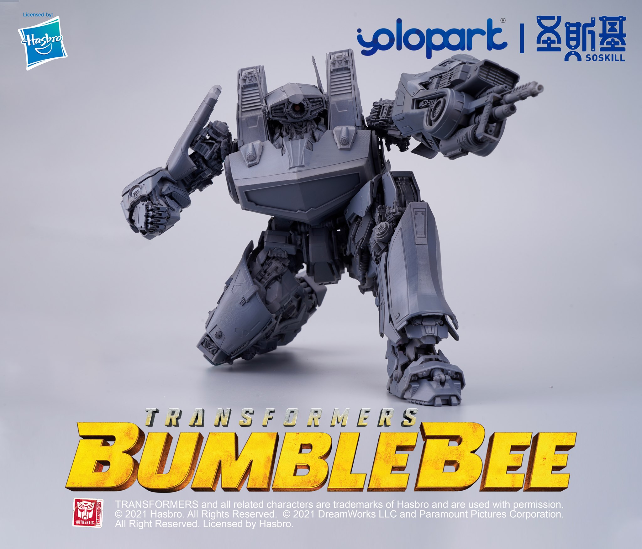 yoloparkトランスフォーマー ショックウェーブ(BUMBLEBEE)-