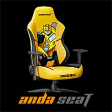 Andaseat