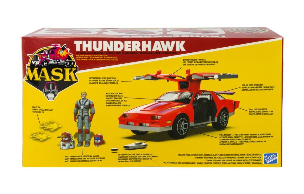 "In Box - Back (Stock Photo)"