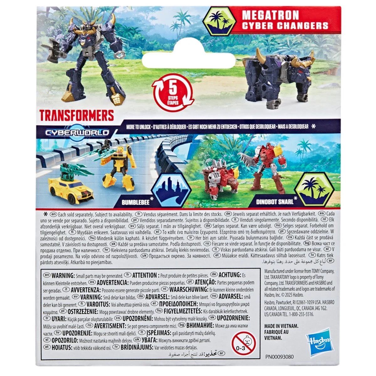 "In Box (Back)"
