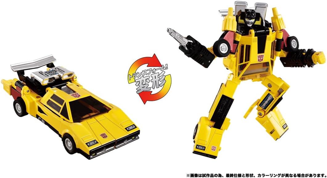 "Missing Link" Sunstreaker