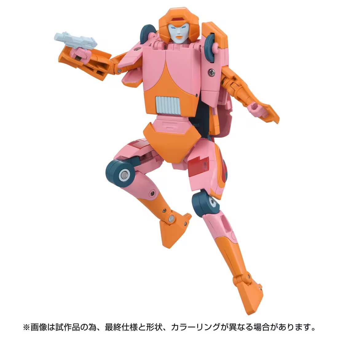 "Missing Link Prototype Arcee