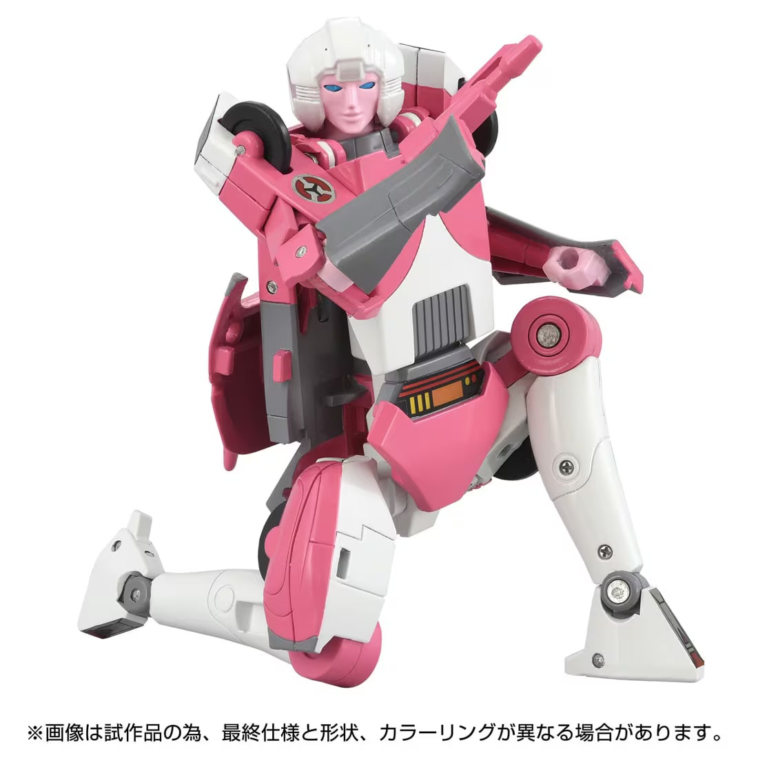 Missing Link C-08 Arcee