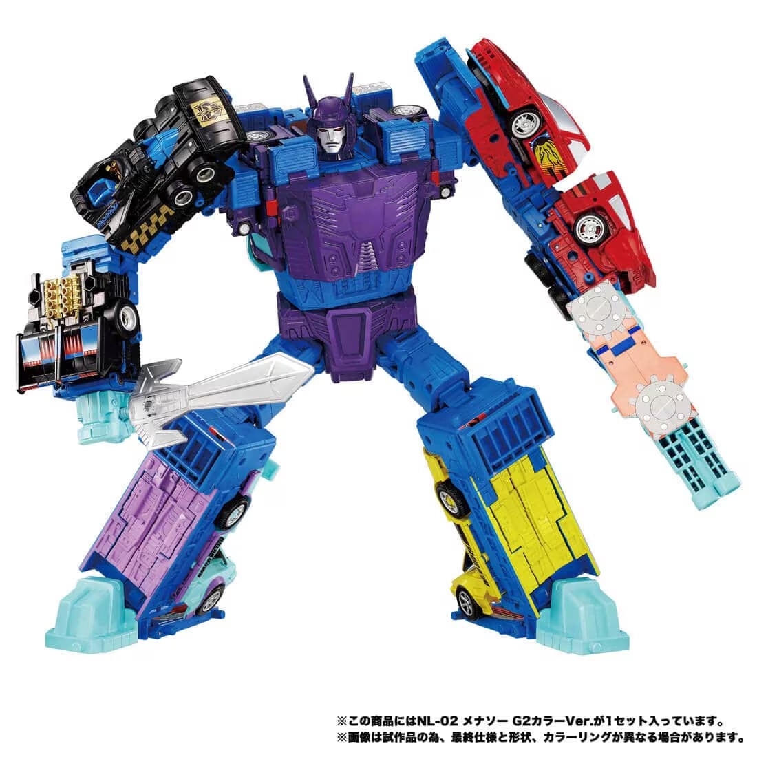 "G2 Menasor"