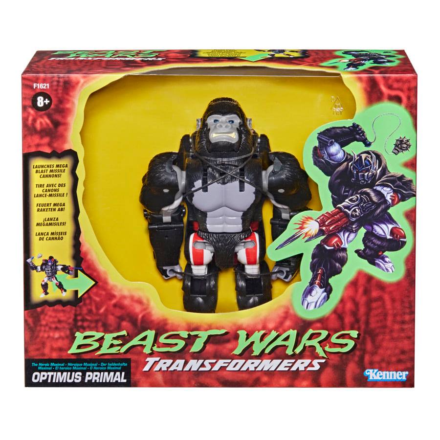 Transformers Beast Wars Megatron Figure Re-Issue Kenner 2021