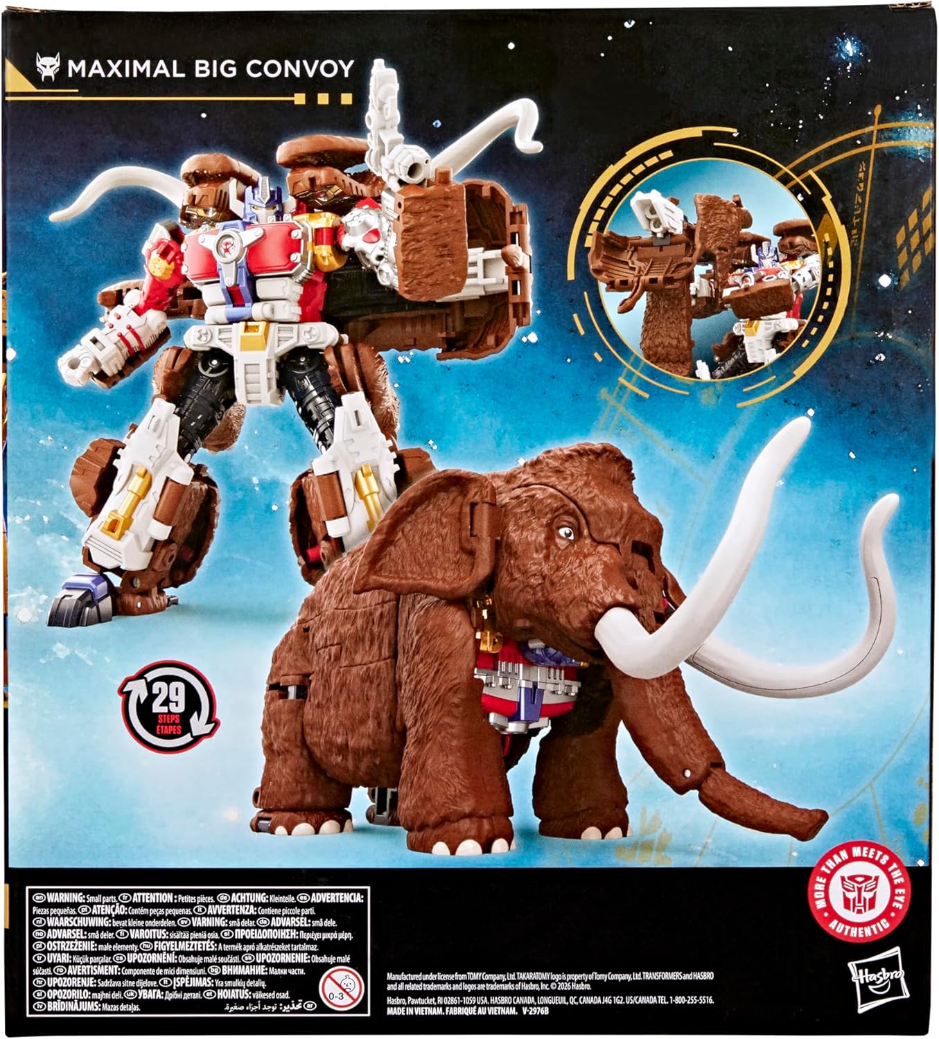 "In Box (Stock Photo)"