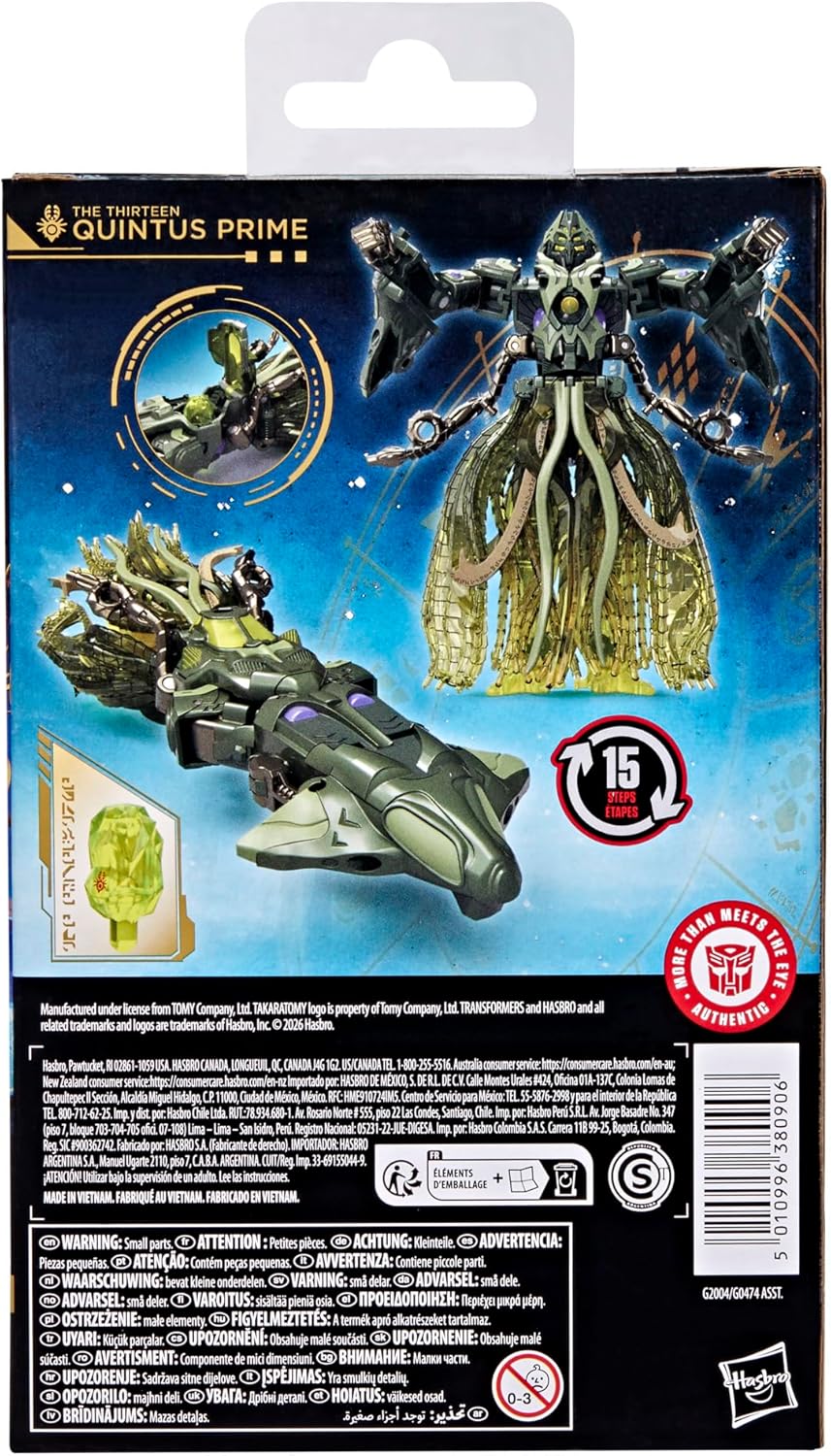 "In Box - Back (Stock Photo)"