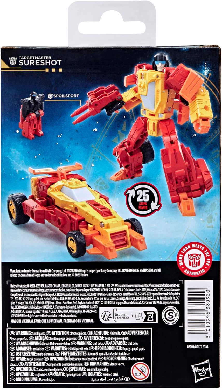 "In Box" (Stock Photo)