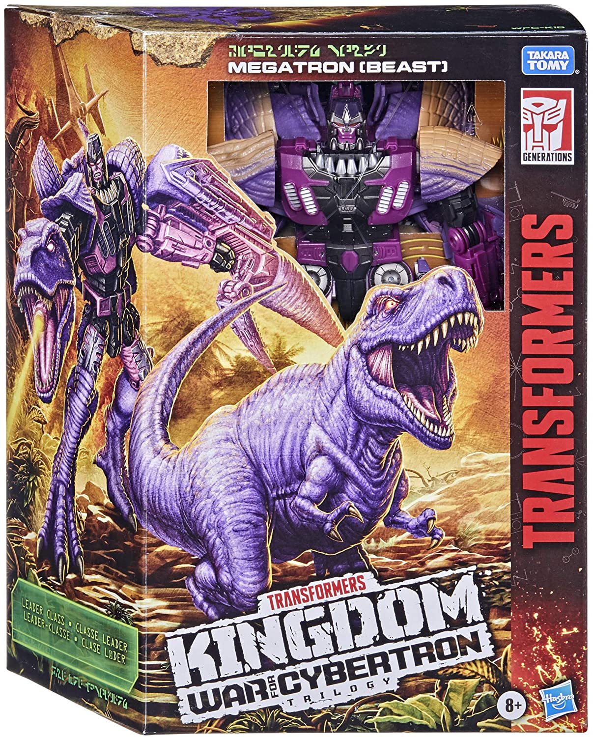 Transformers War For Cybertron Kingdom BNIB Megatron Beast 