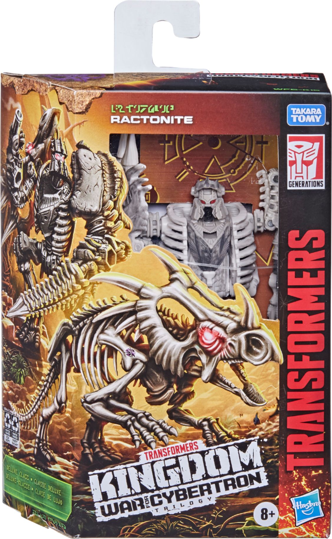 fossilizer transformers ractonite