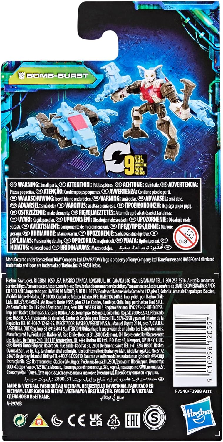 "In Box (Back)"