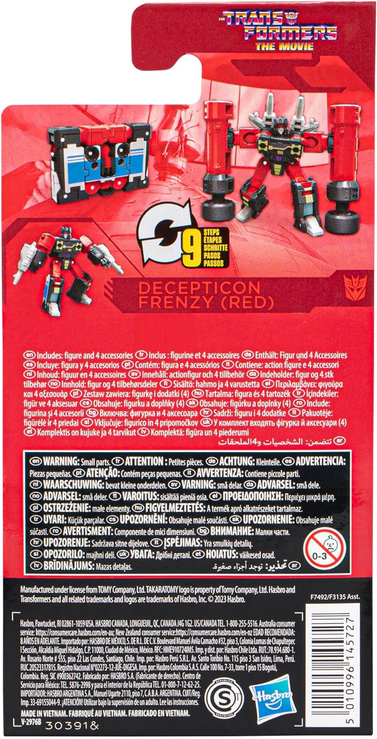 "In Box - Back (Stock Photo)"