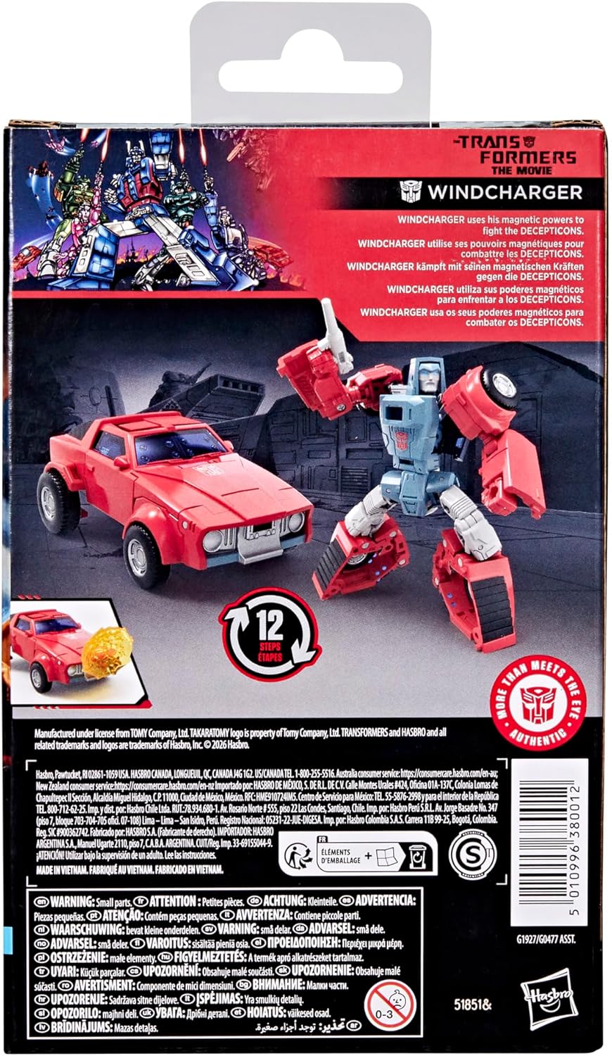 "In Box - Back (Stock Photo)"