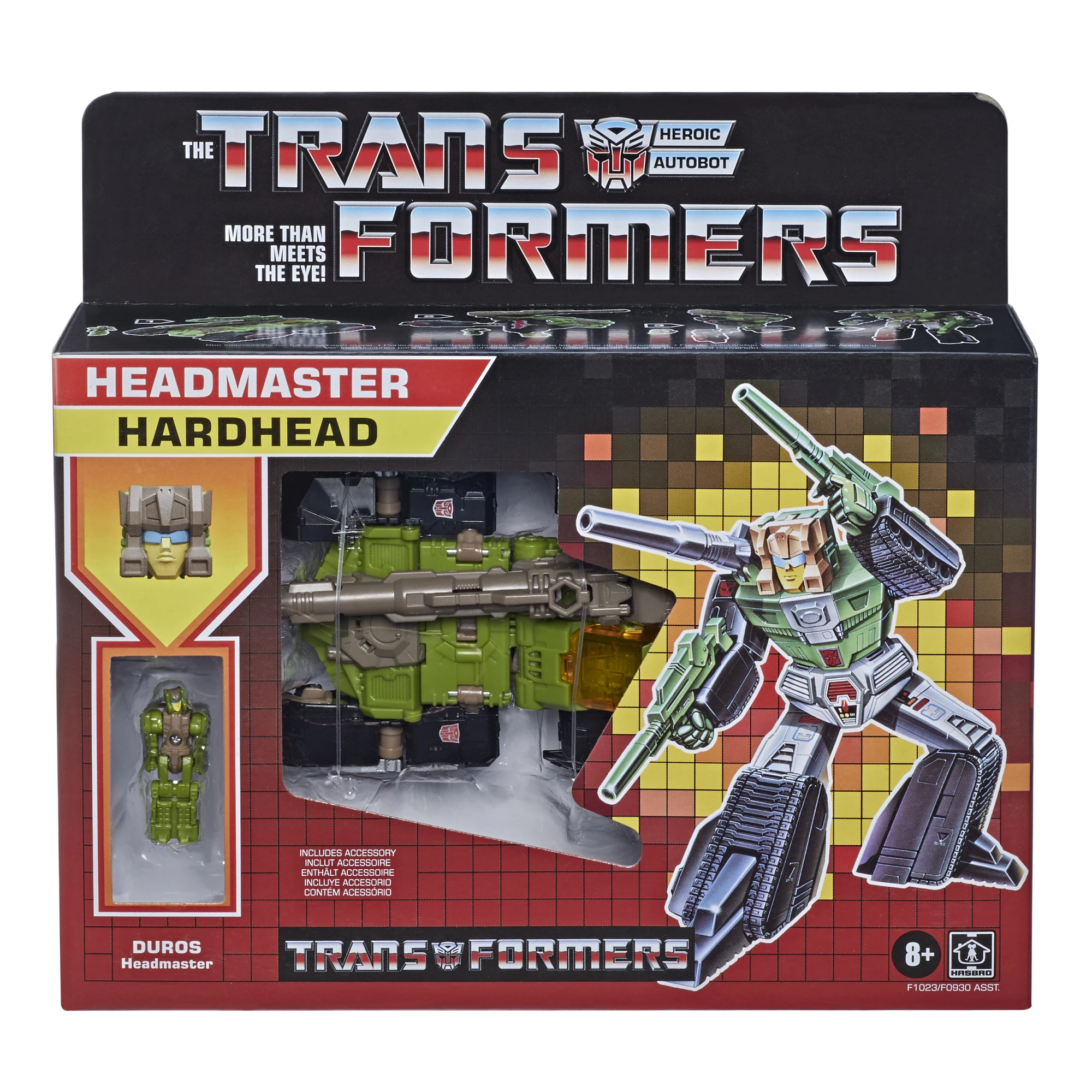 headmasters retro