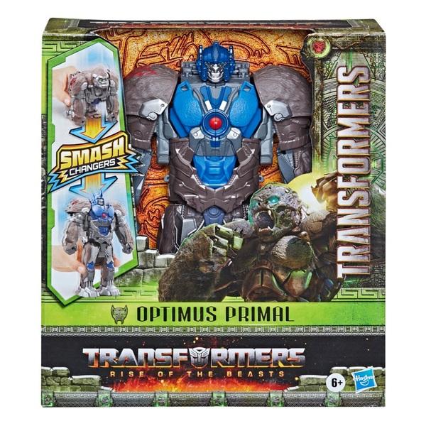 Animatronic Optimus Primal Official Images for Transformers Rise